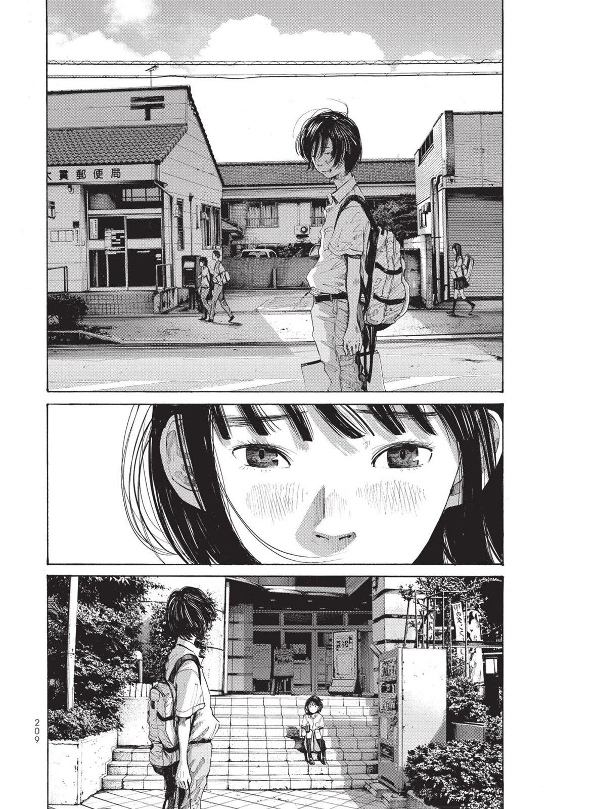 Read A Girl on the Shore Manga Online