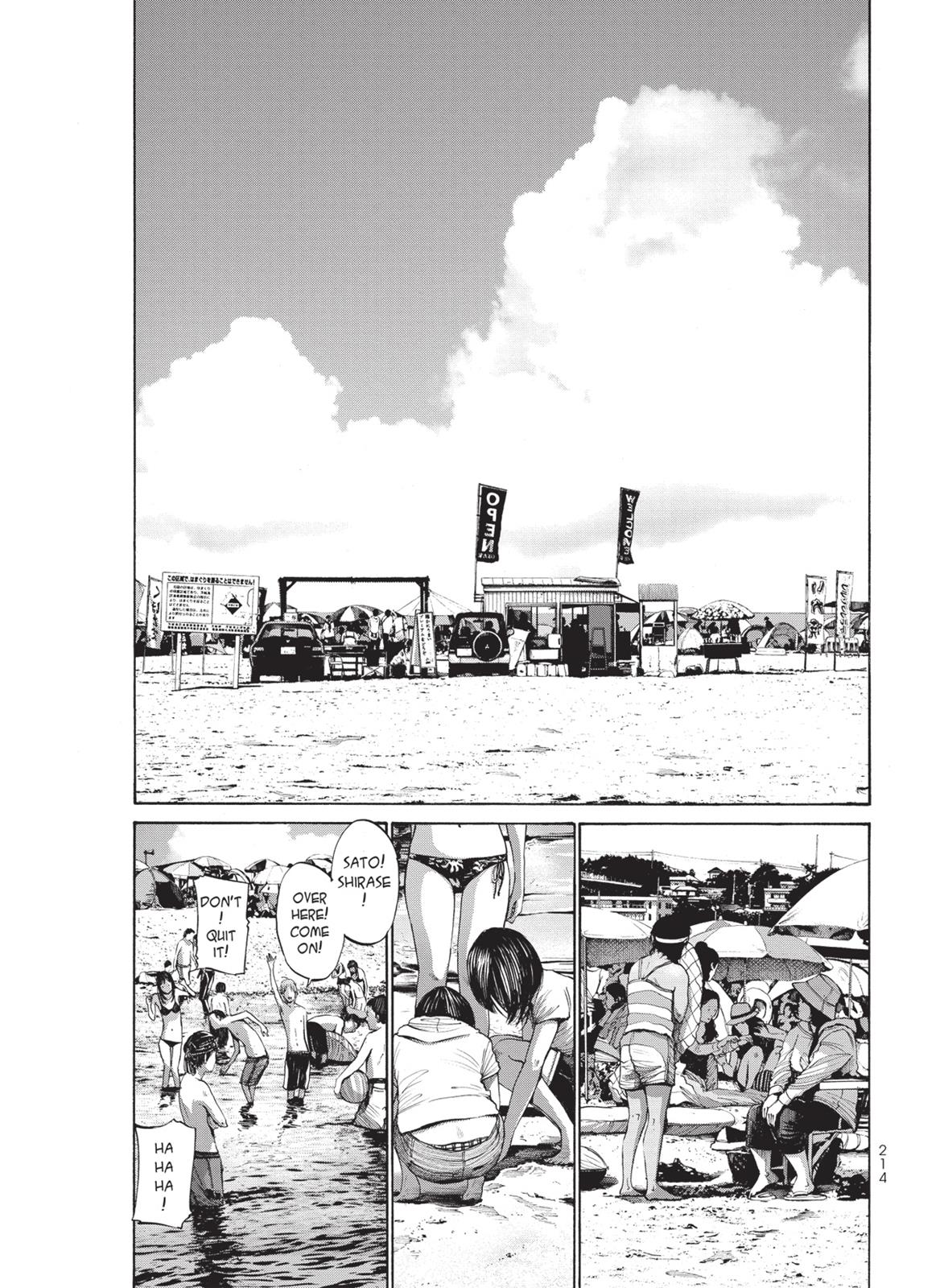 Read A Girl on the Shore Manga Online