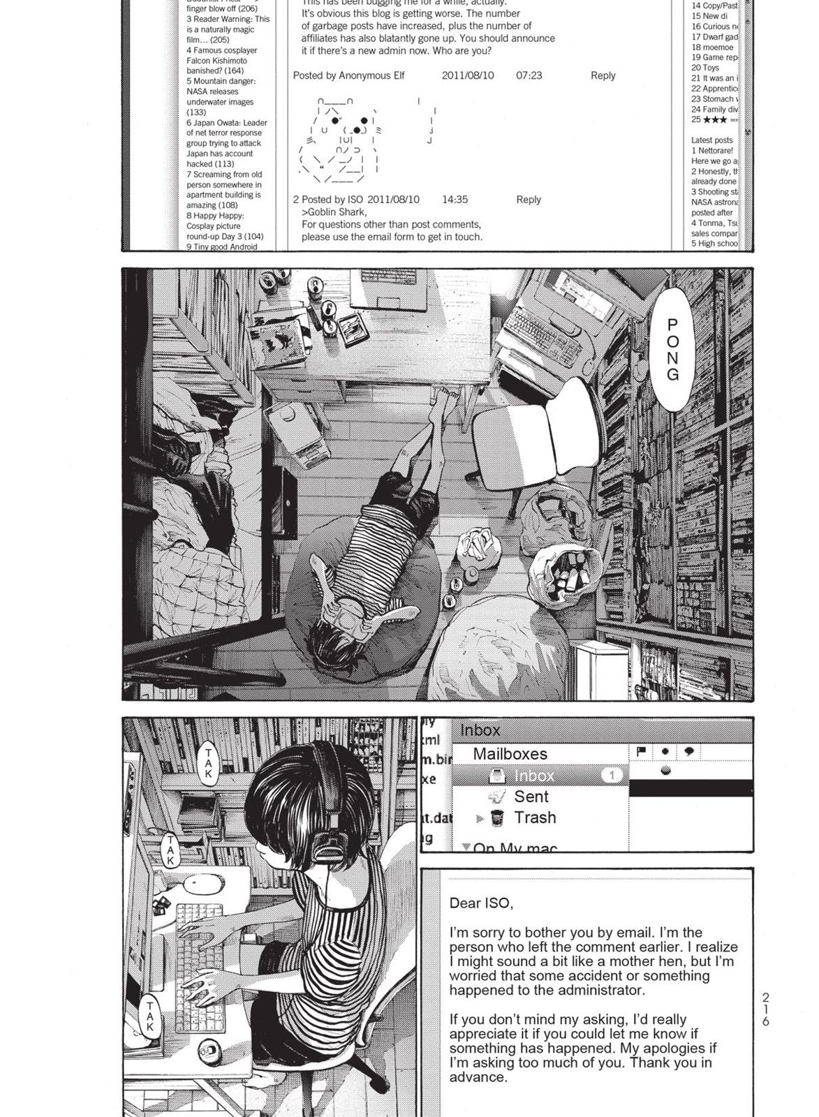 Read A Girl on the Shore Manga Online