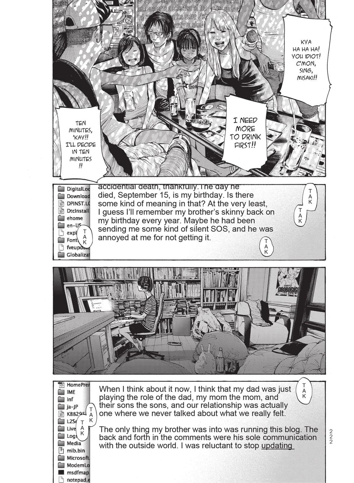 Read A Girl on the Shore Manga Online