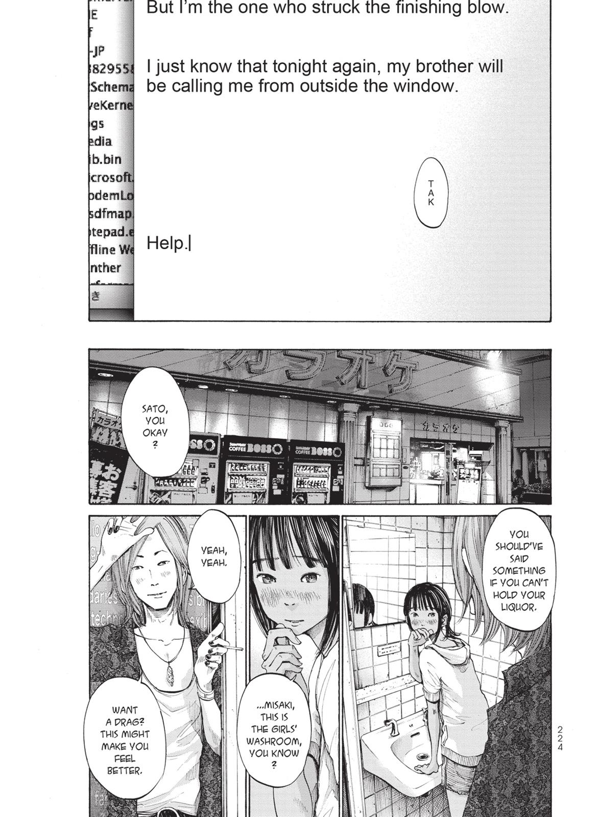 Read A Girl on the Shore Manga Online