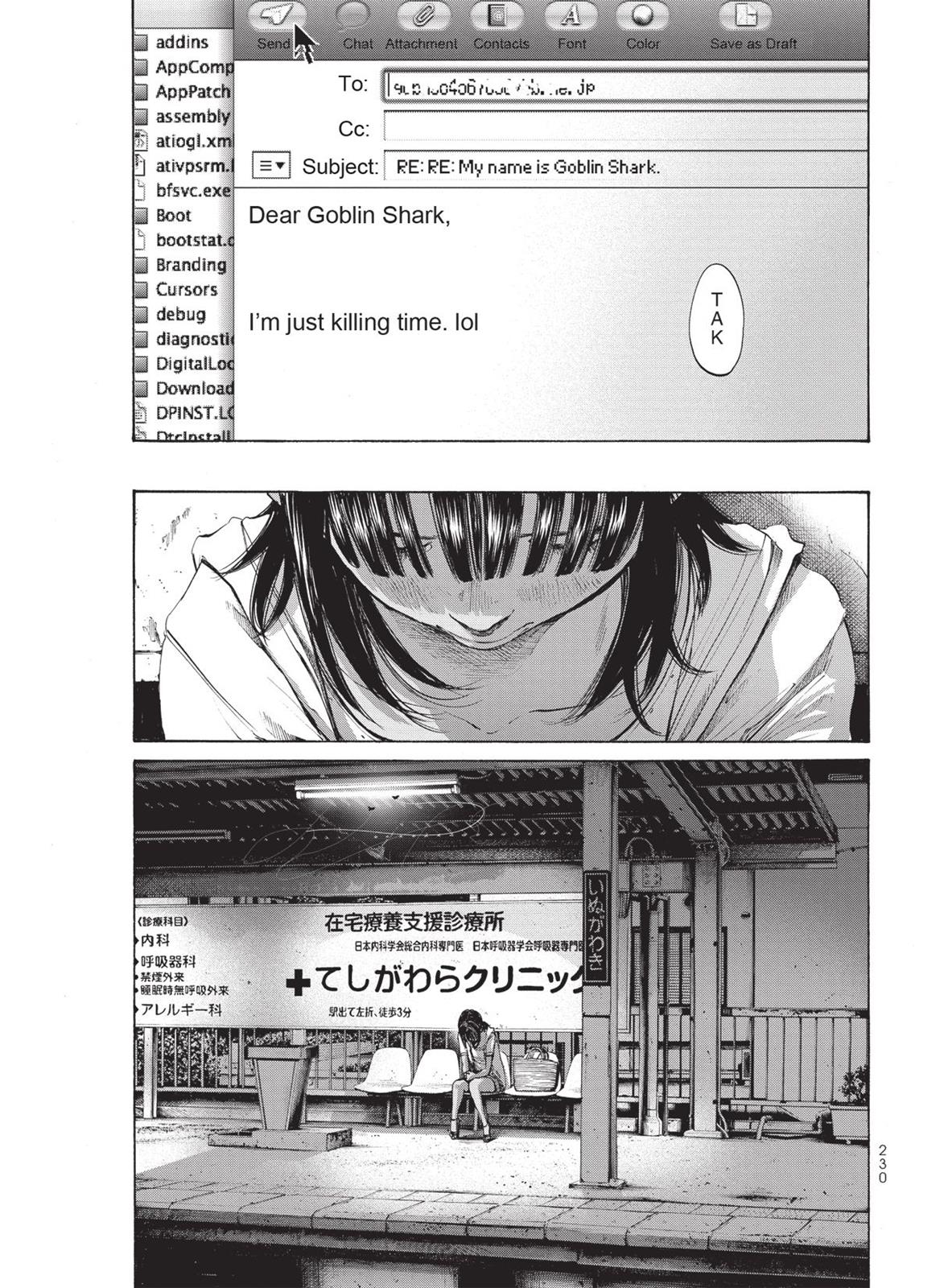 Read A Girl on the Shore Manga Online