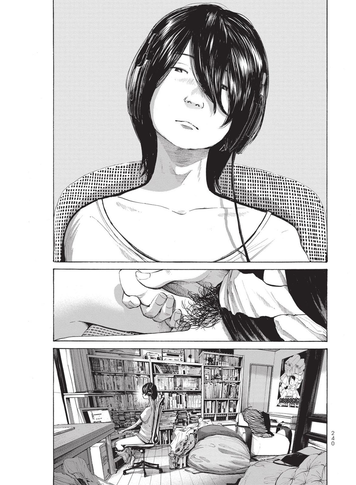 Read A Girl on the Shore Manga Online
