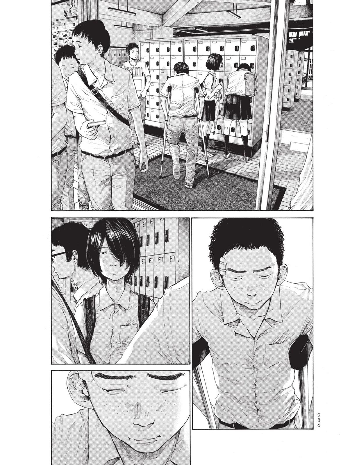 Read A Girl on the Shore Manga Online