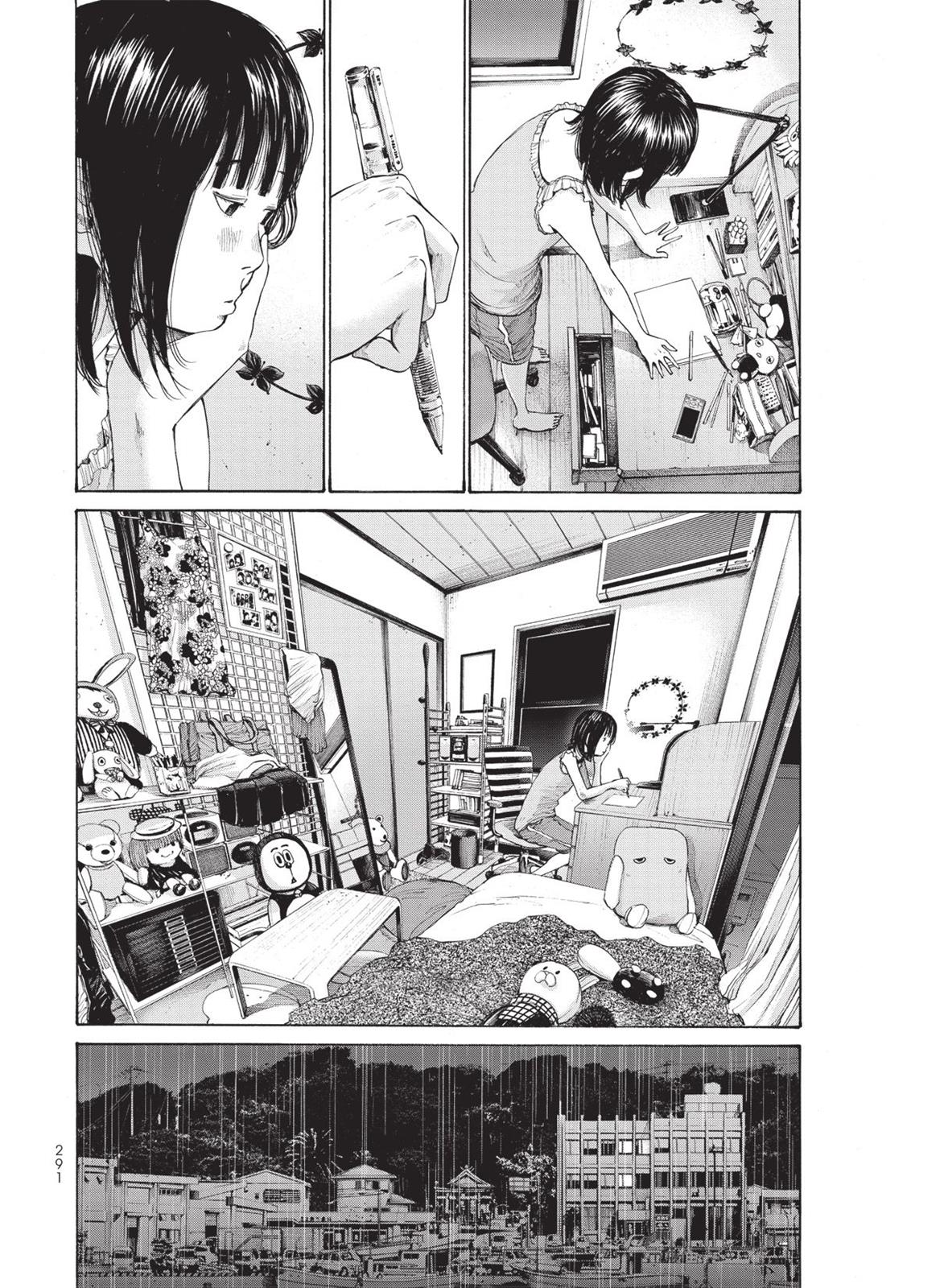 Read A Girl on the Shore Manga Online