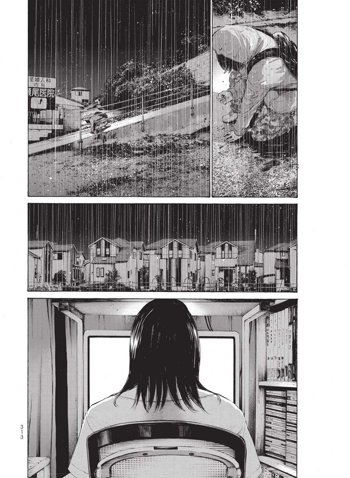 Read A Girl on the Shore Manga Online