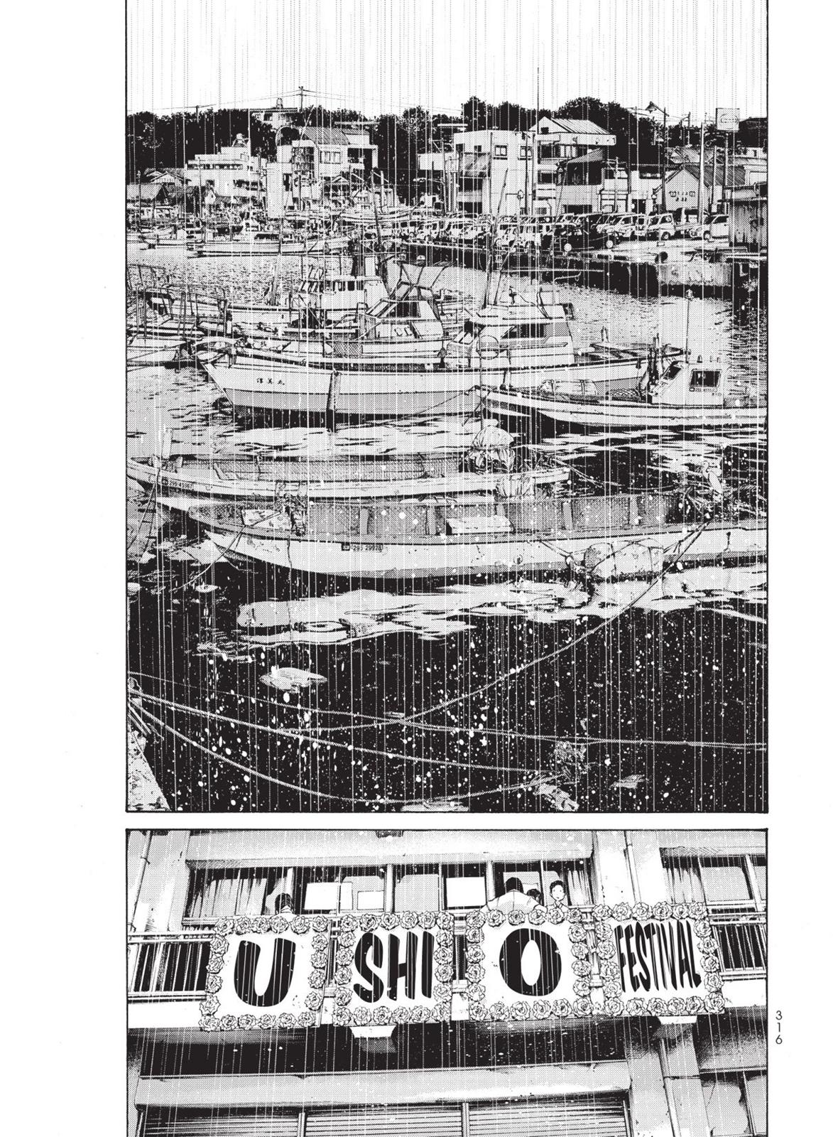 Read A Girl on the Shore Manga Online