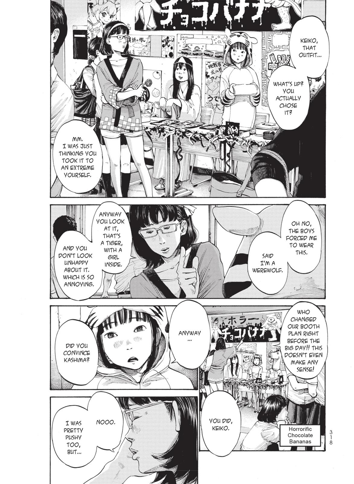 Read A Girl on the Shore Manga Online