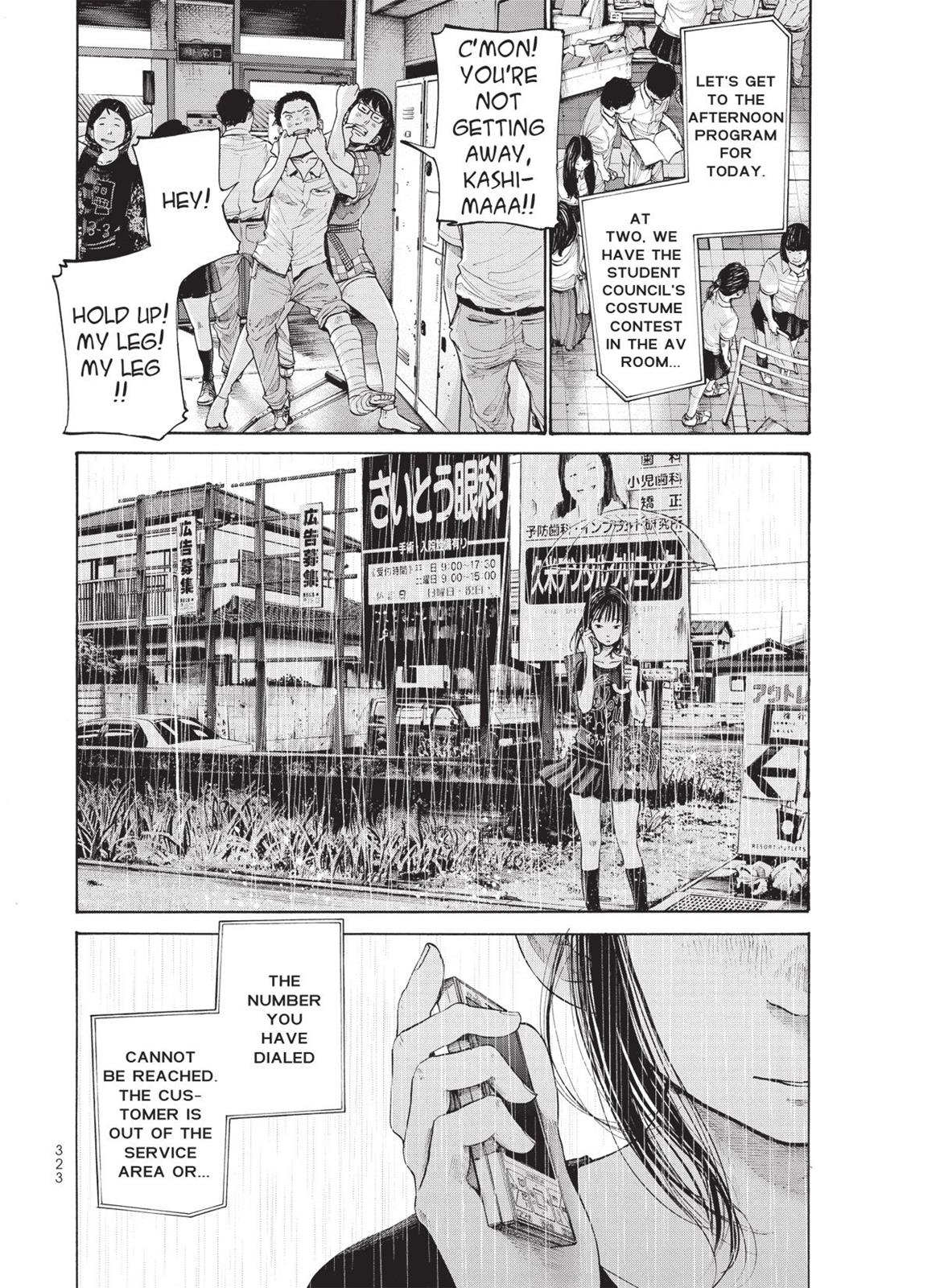 Read A Girl on the Shore Manga Online