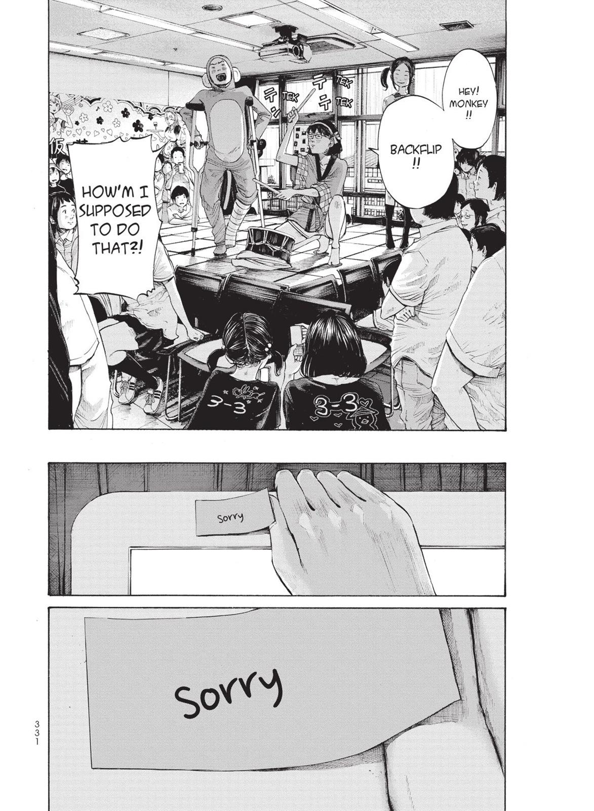 Read A Girl on the Shore Manga Online