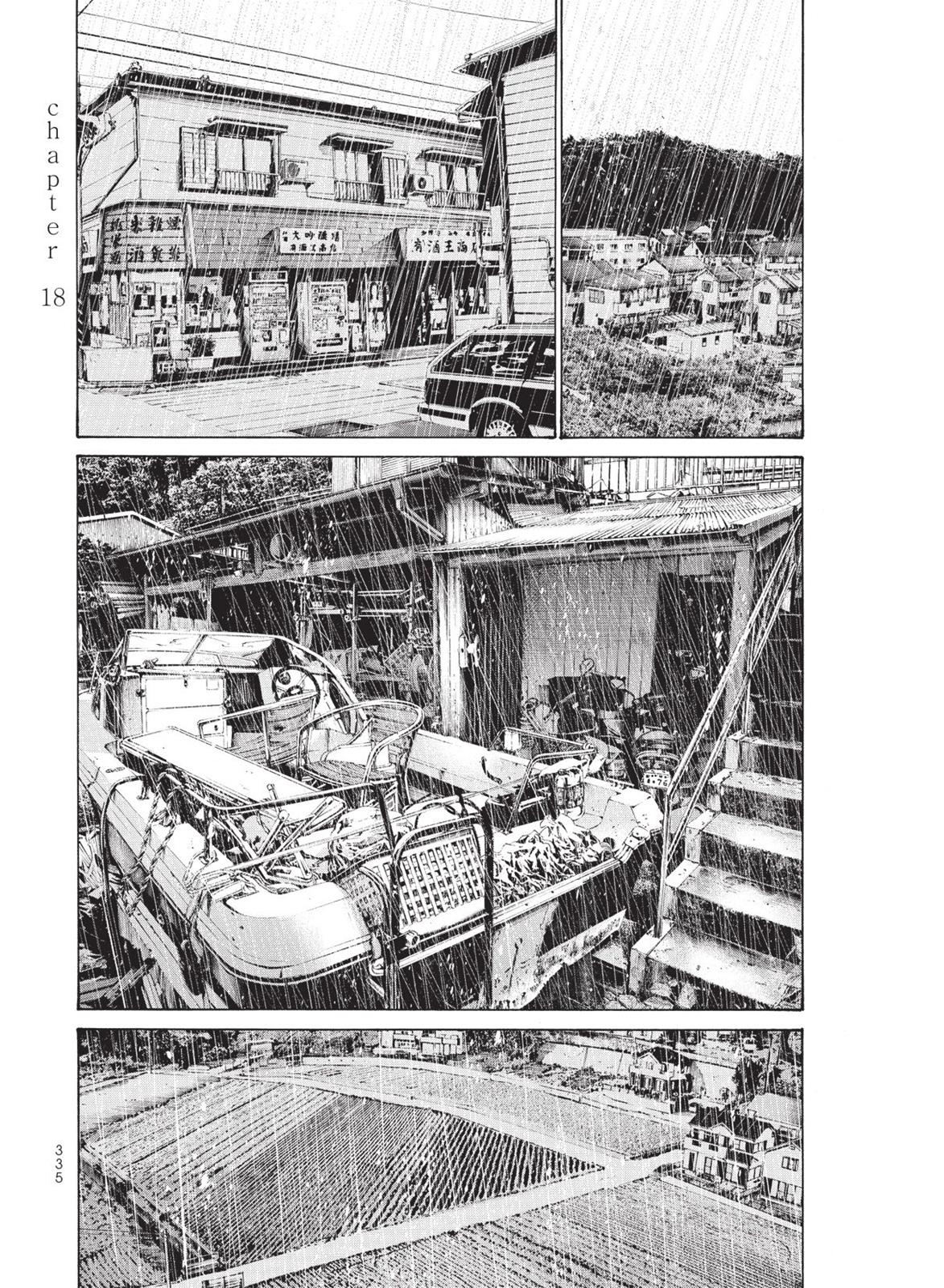 Read A Girl on the Shore Manga Online