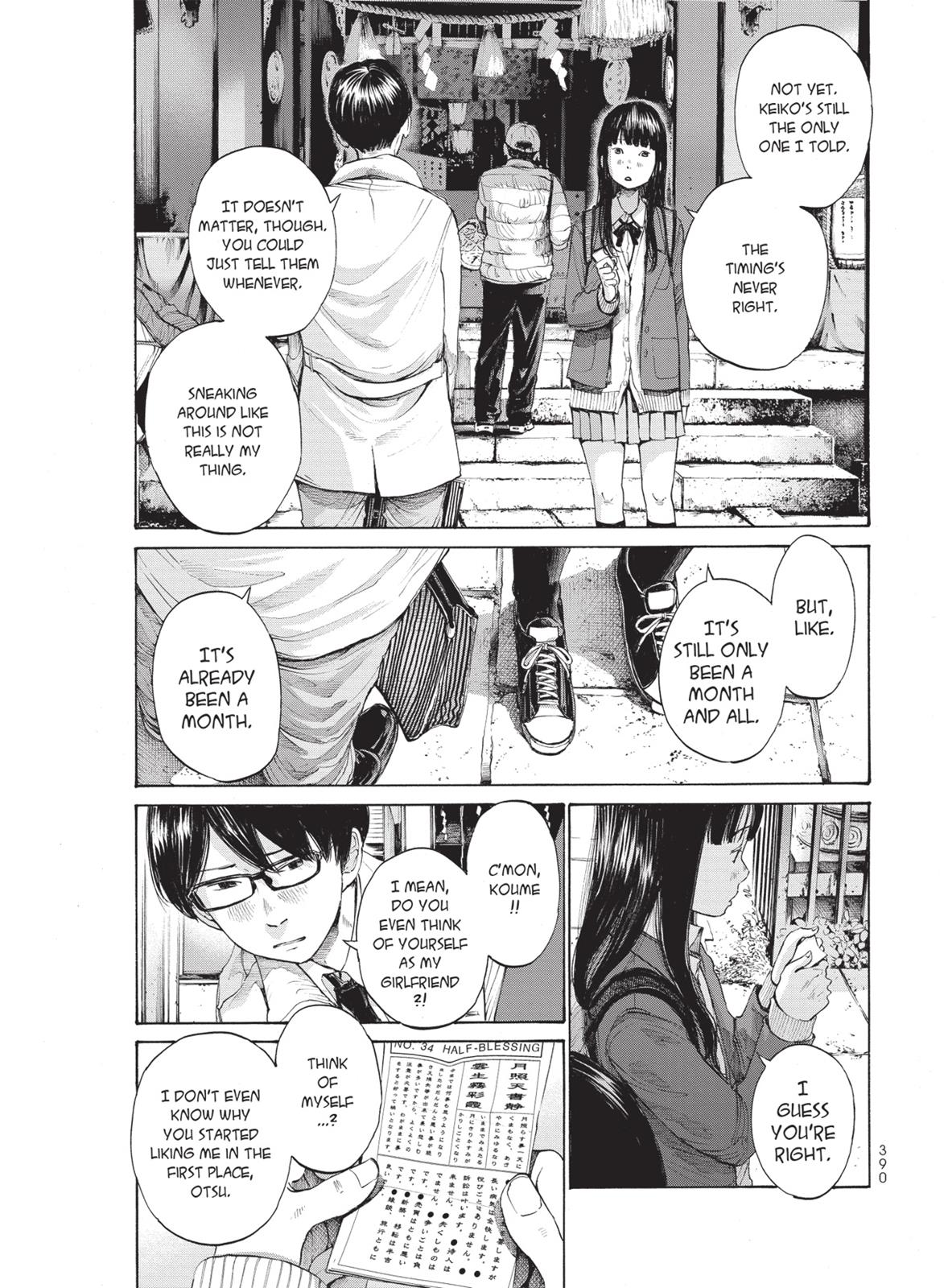Read A Girl on the Shore Manga Online