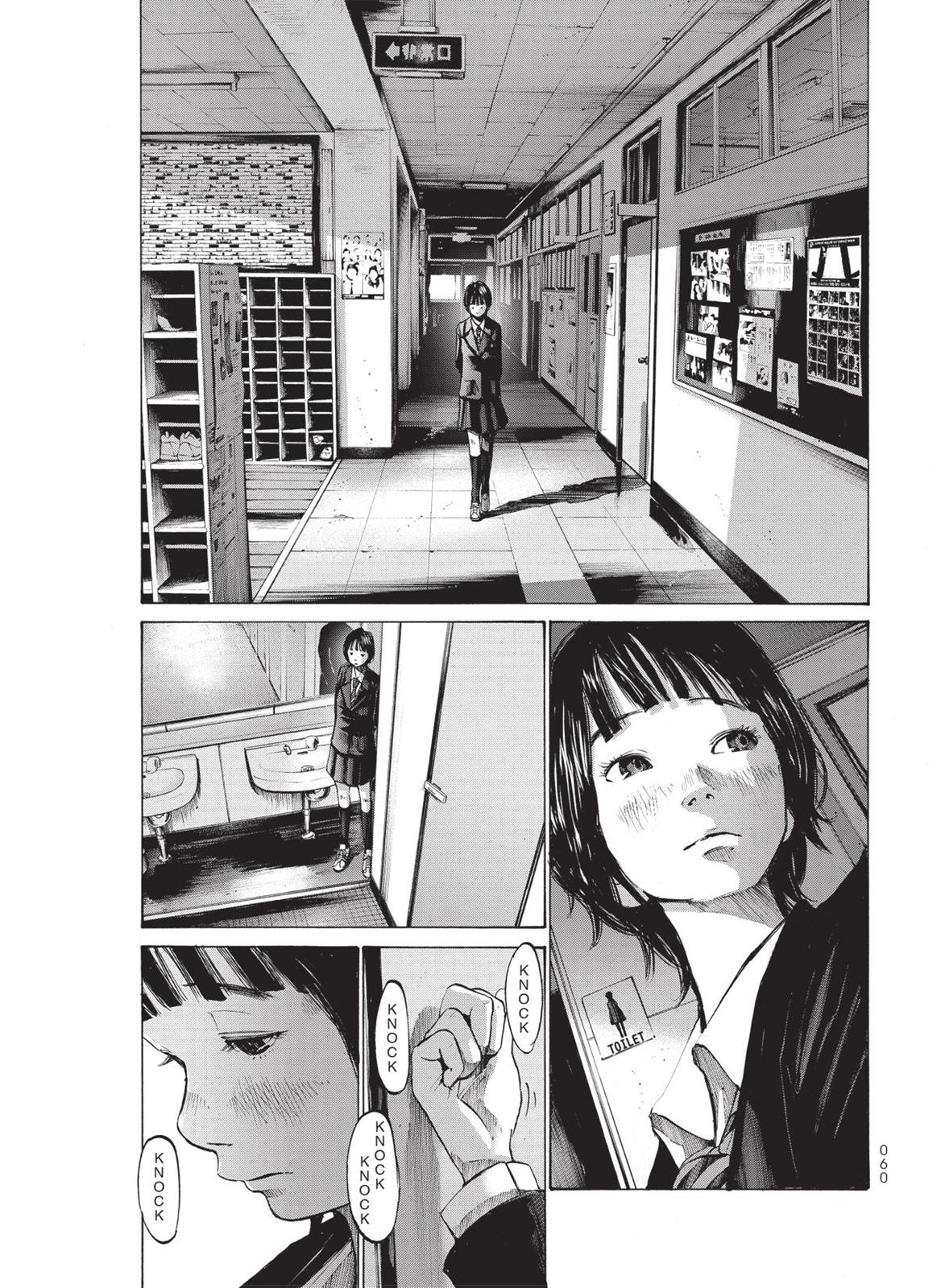 Read A Girl on the Shore Manga Online