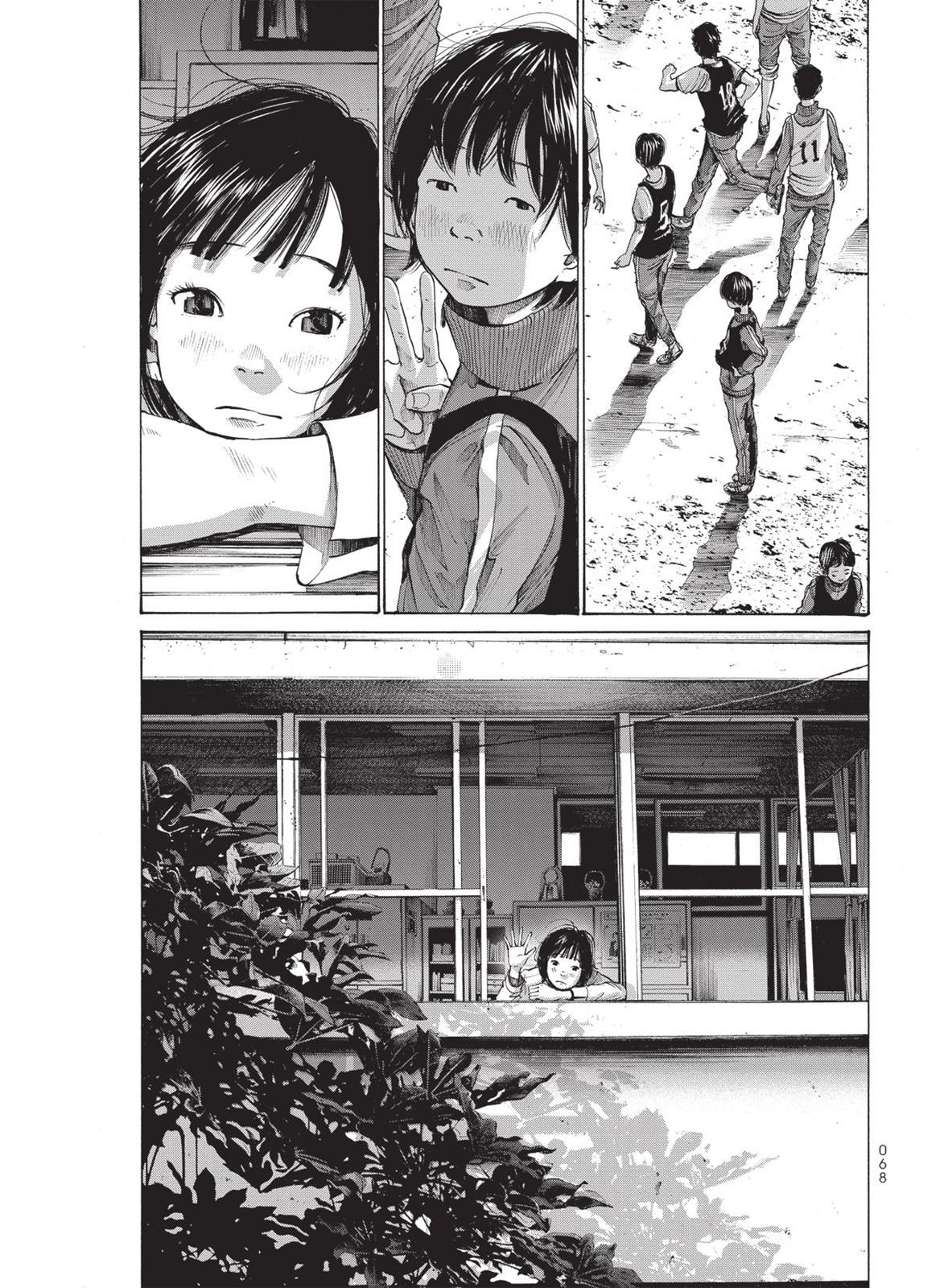 Read A Girl on the Shore Manga Online