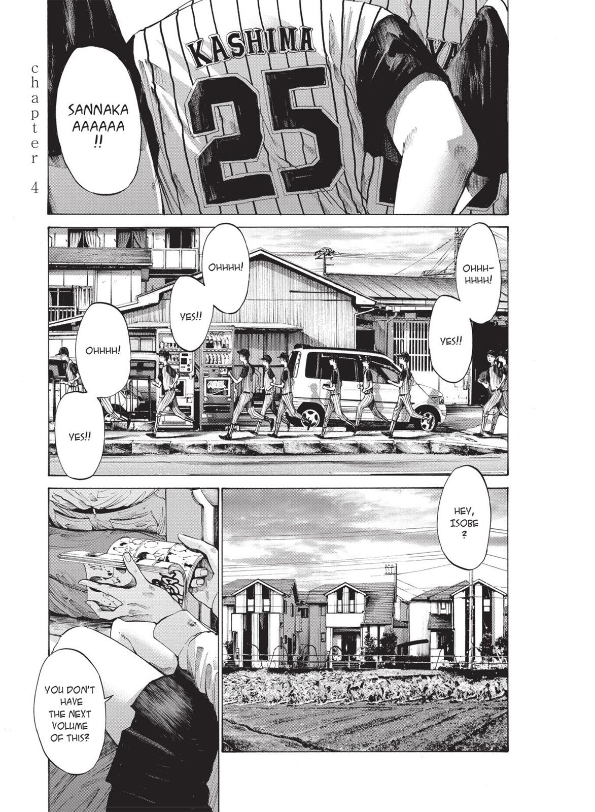 Read A Girl on the Shore Manga Online