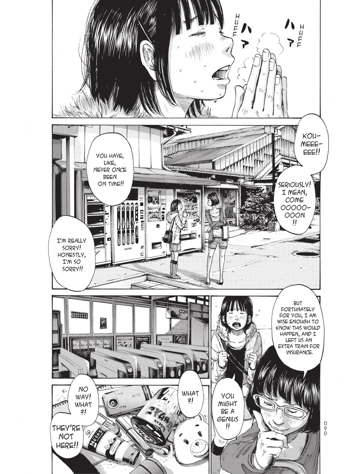 Read A Girl on the Shore Manga Online