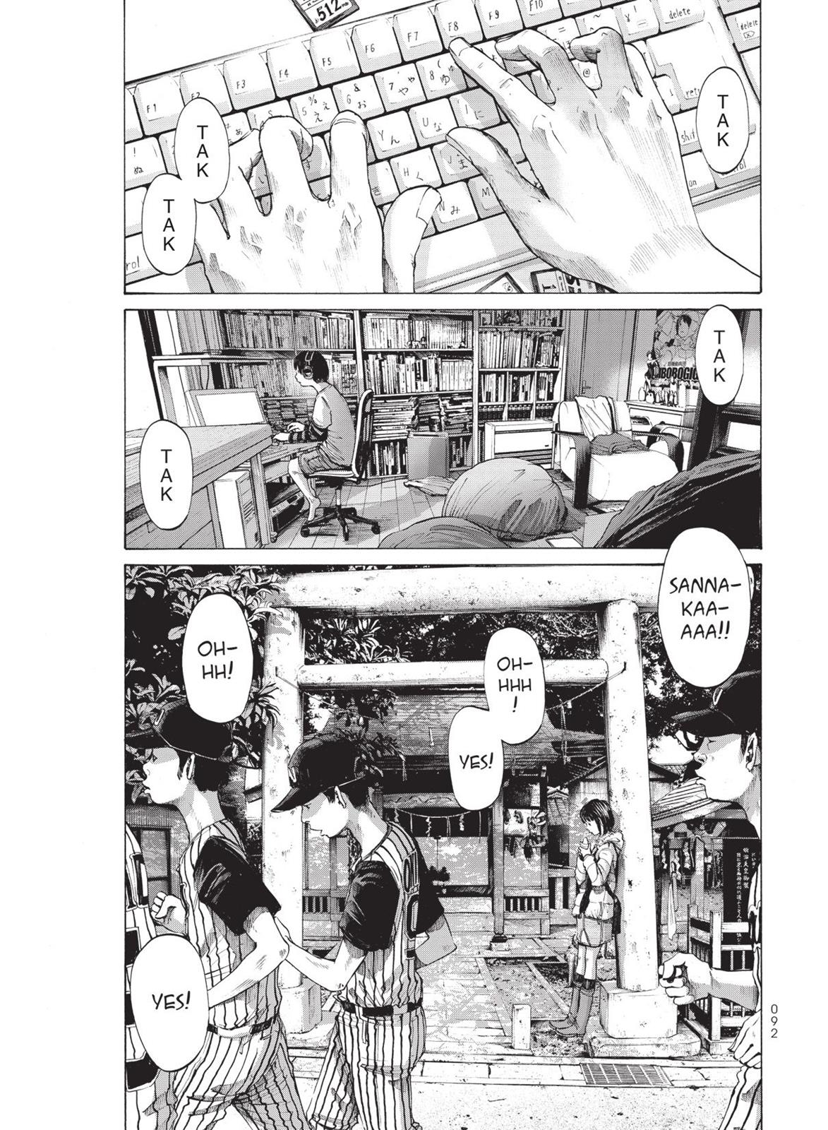 Read A Girl on the Shore Manga Online