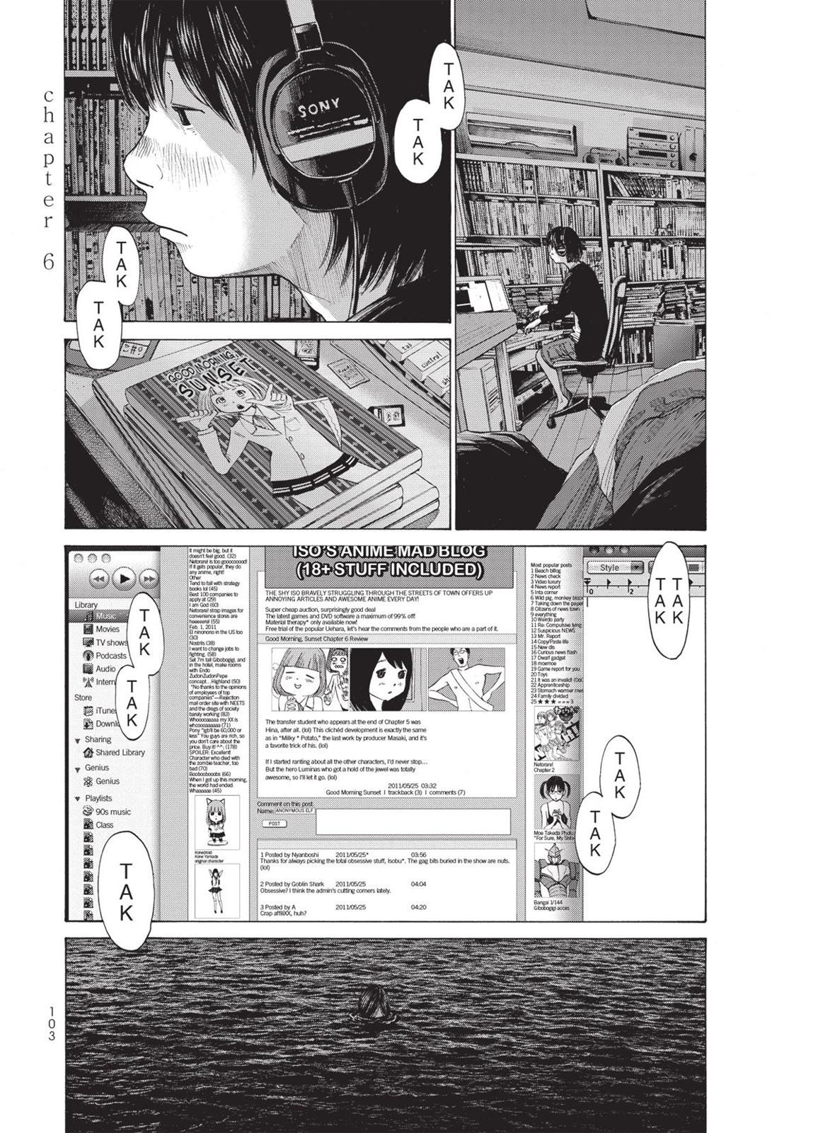 Read A Girl on the Shore Manga Online