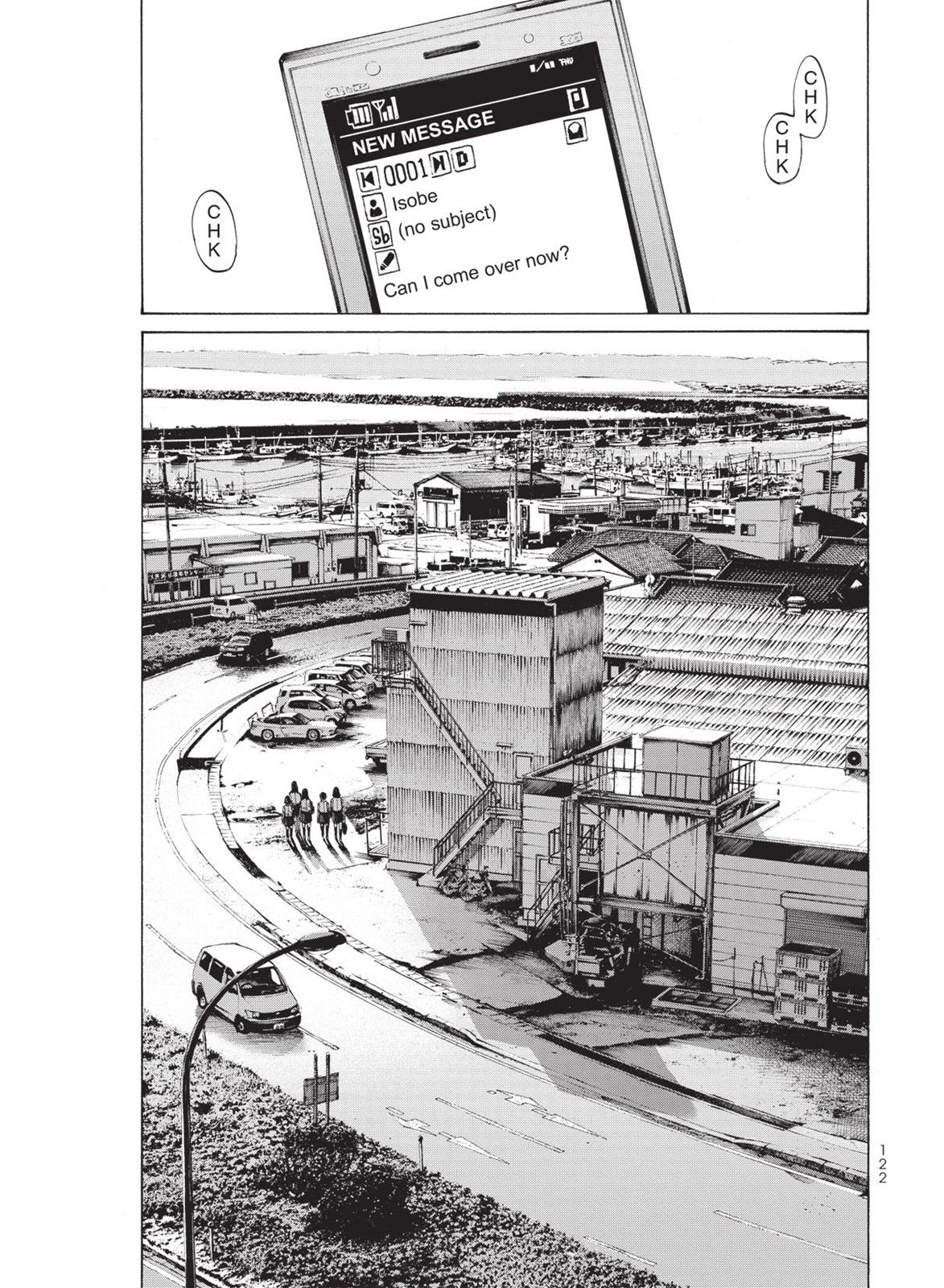 Read A Girl on the Shore Manga Online