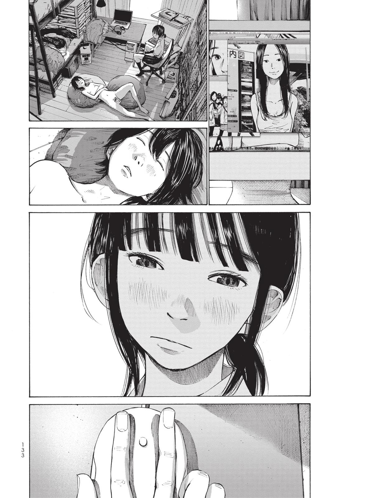 Read A Girl on the Shore Manga Online