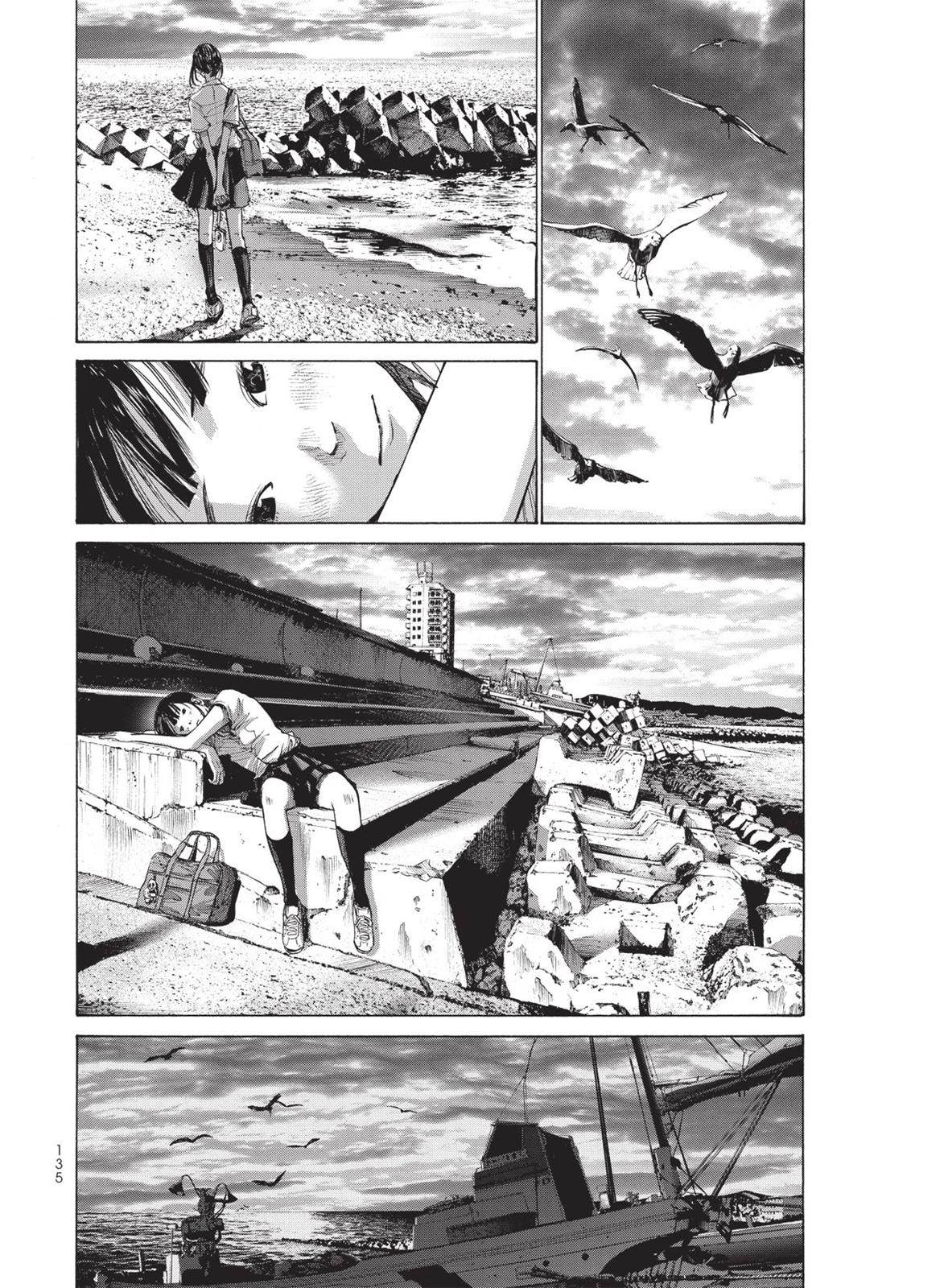 Read A Girl on the Shore Manga Online