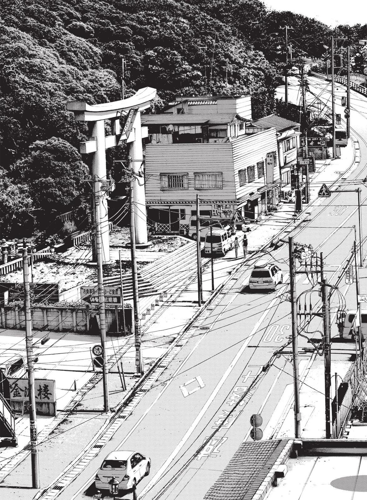 Read A Girl on the Shore Manga Online