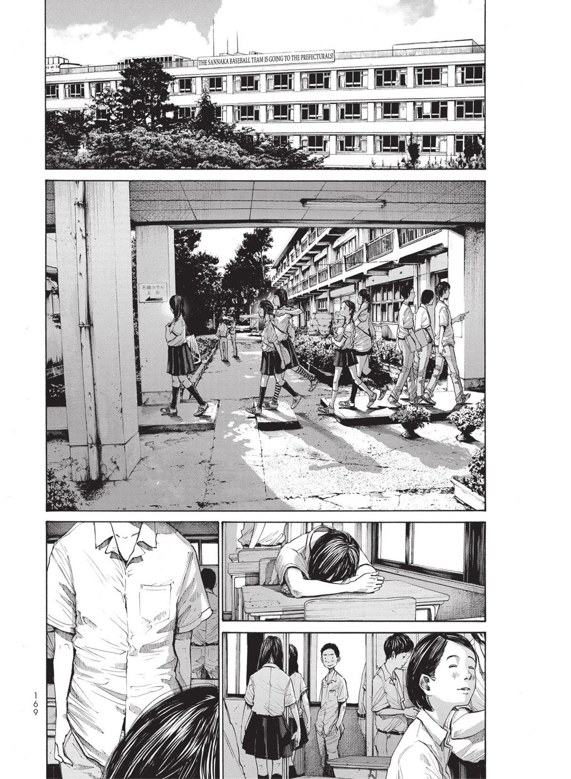 Read A Girl on the Shore Manga Online