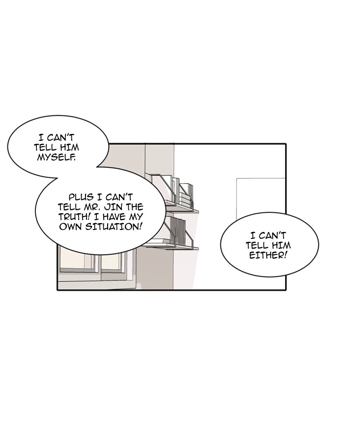 Read A Good Day to be a Dog Manga Online