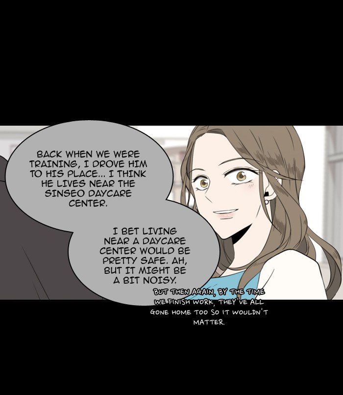 Read A Good Day to be a Dog Manga Online