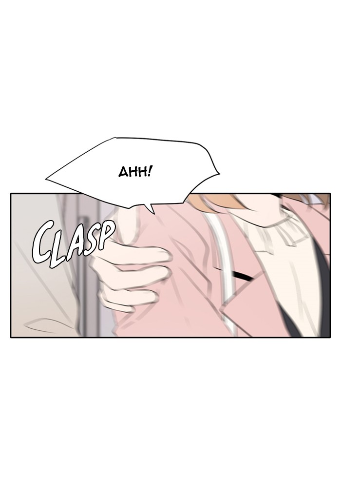 Read A Good Day to be a Dog Manga Online