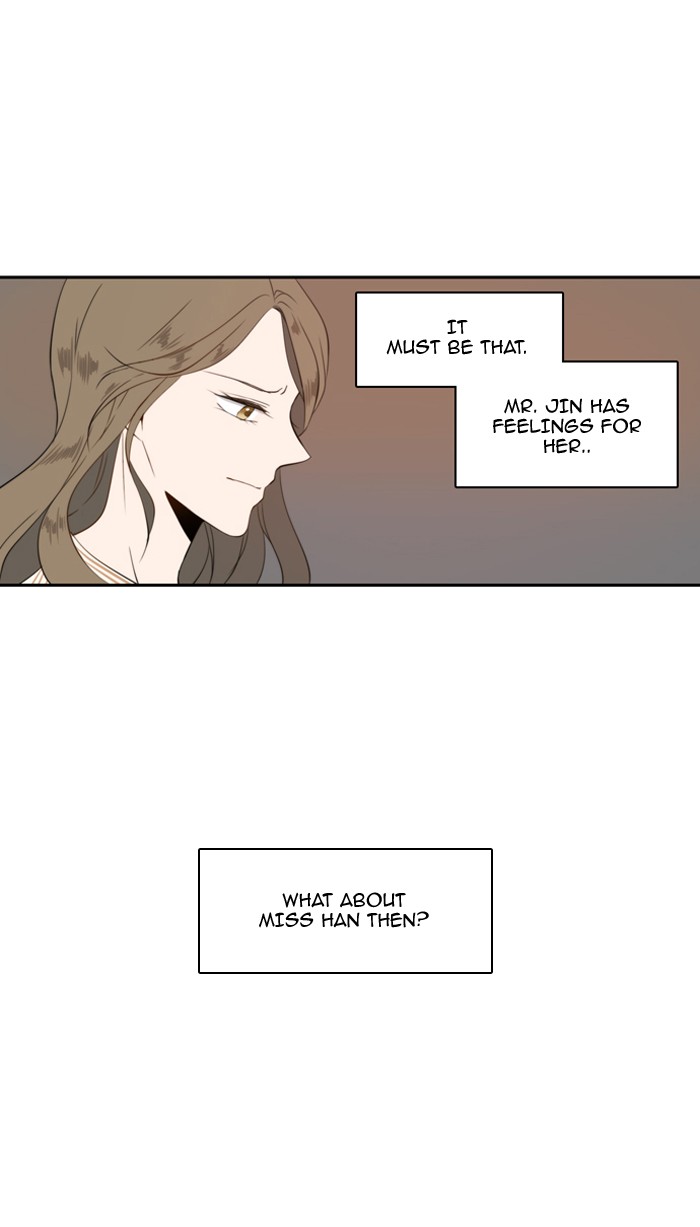 Read A Good Day to be a Dog Manga Online