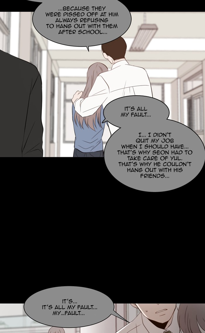 Read A Good Day to be a Dog Manga Online