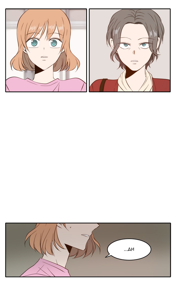 Read A Good Day to be a Dog Manga Online