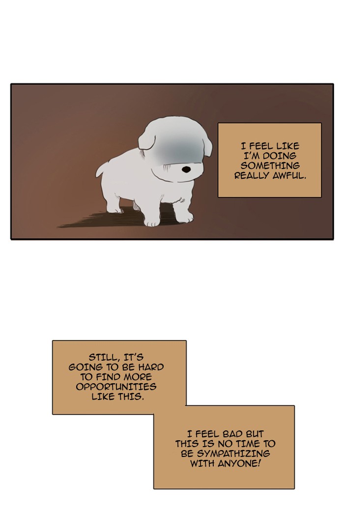 Read A Good Day to be a Dog Manga Online