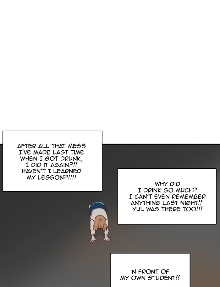 Read A Good Day to be a Dog Manga Online