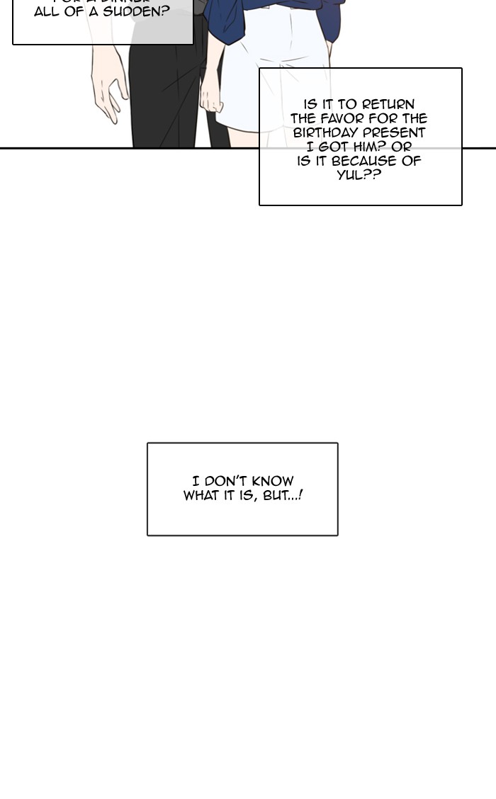 Read A Good Day to be a Dog Manga Online