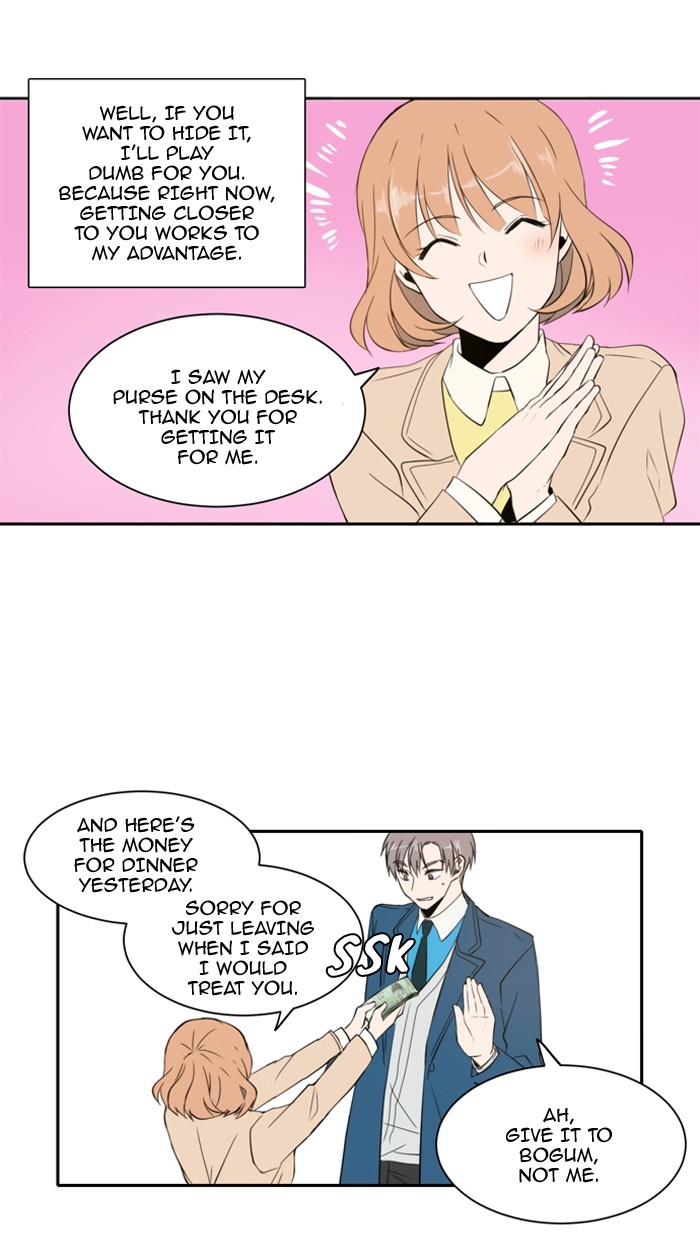 Read A Good Day to be a Dog Manga Online