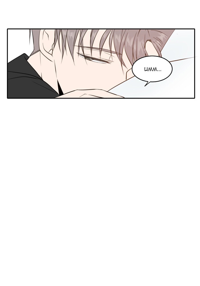 Read A Good Day to be a Dog Manga Online