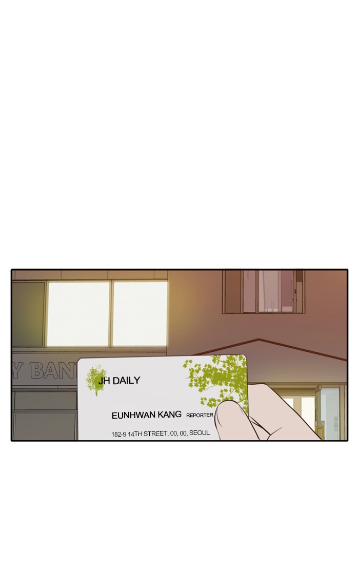 Read A Good Day to be a Dog Manga Online