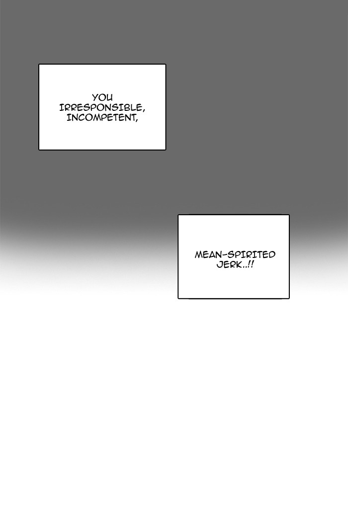 Read A Good Day to be a Dog Manga Online