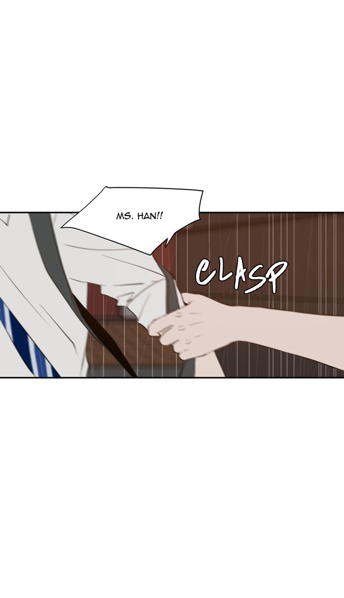 Read A Good Day to be a Dog Manga Online