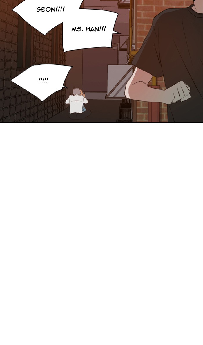 Read A Good Day to be a Dog Manga Online