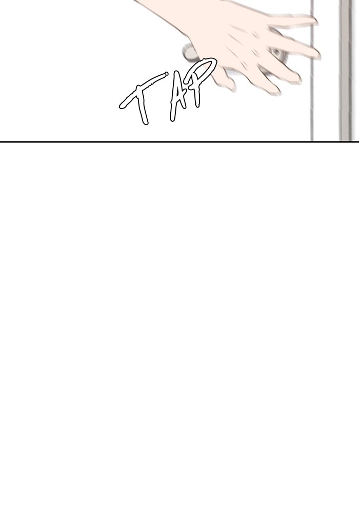 Read A Good Day to be a Dog Manga Online