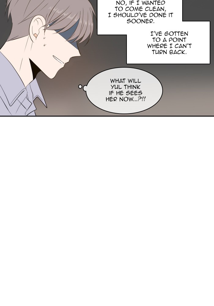 Read A Good Day to be a Dog Manga Online