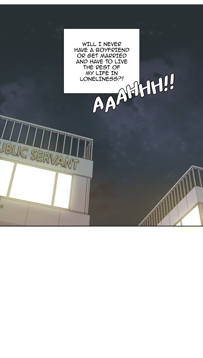 Read A Good Day to be a Dog Manga Online