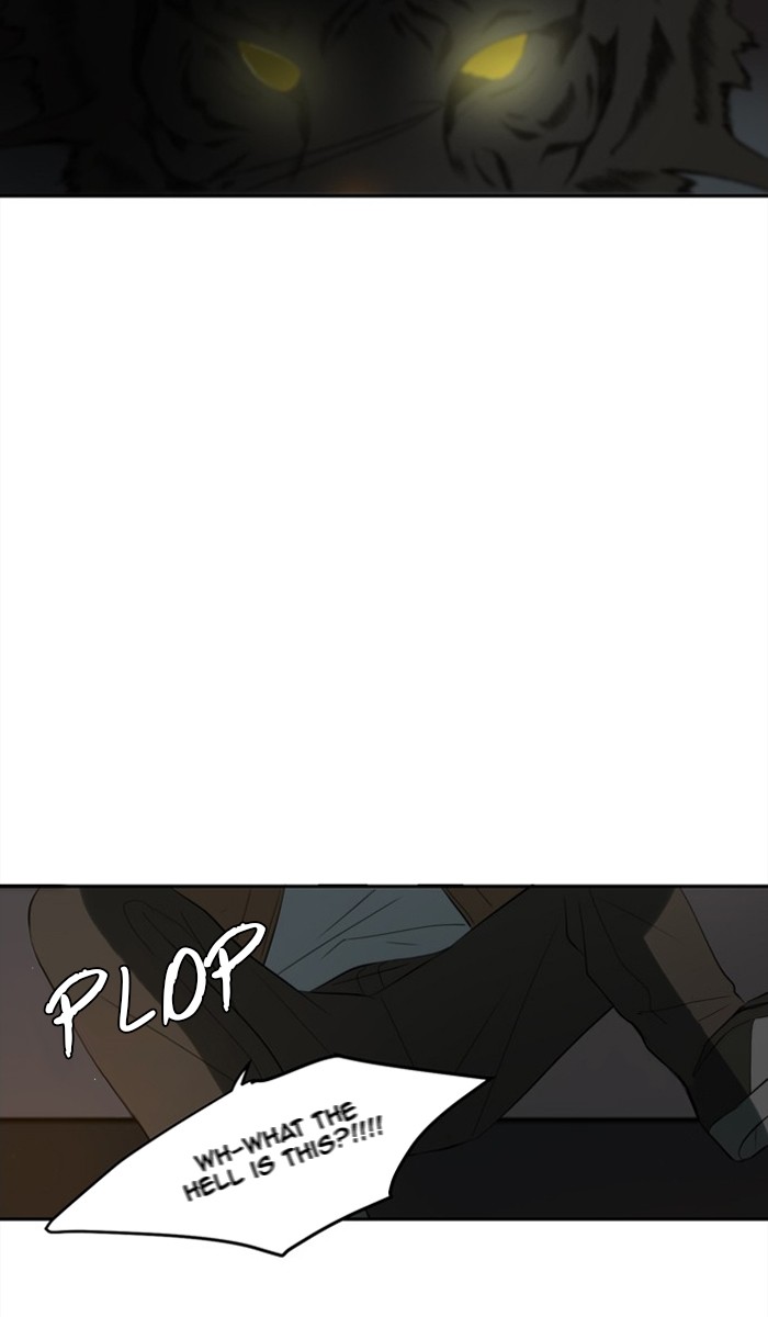 Read A Good Day to be a Dog Manga Online