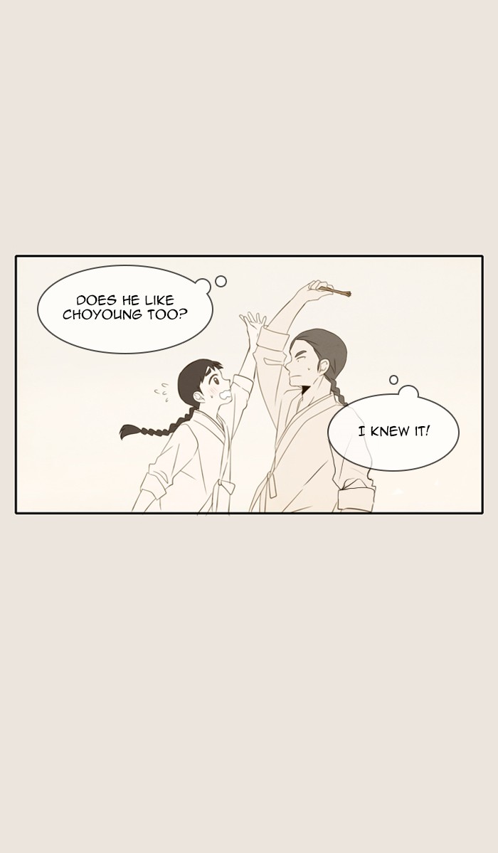 Read A Good Day to be a Dog Manga Online