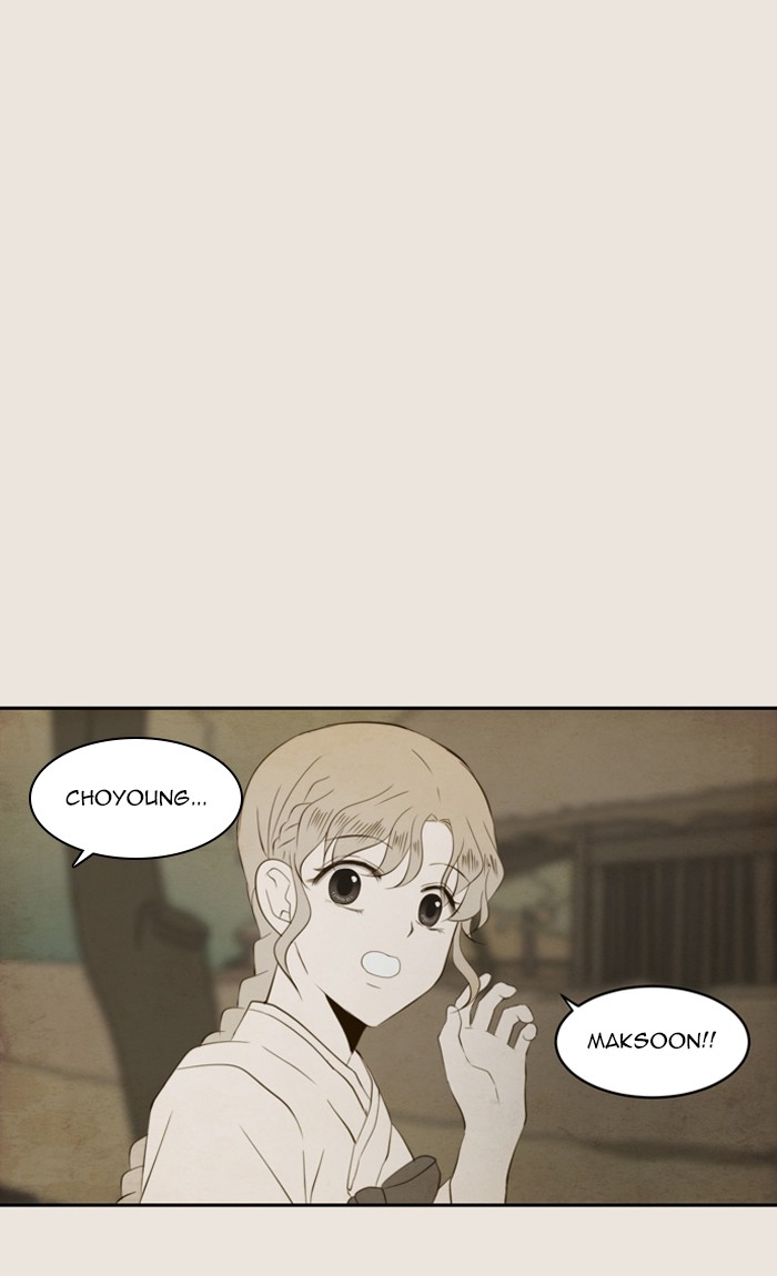 Read A Good Day to be a Dog Manga Online