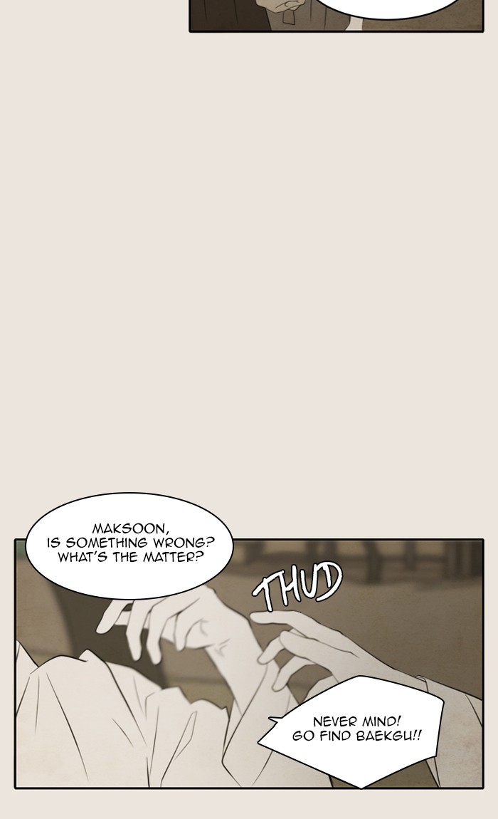 Read A Good Day to be a Dog Manga Online