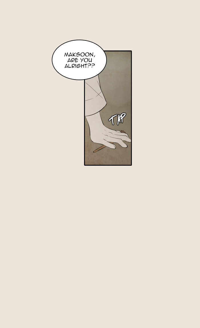 Read A Good Day to be a Dog Manga Online